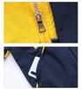 Children's Three-Piece School and Outdoor Uniform Set for Spring, Autumn, Winter