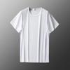 Men's Quick-Dry Loose Fit Ice Silk Short-Sleeve Sports Tee