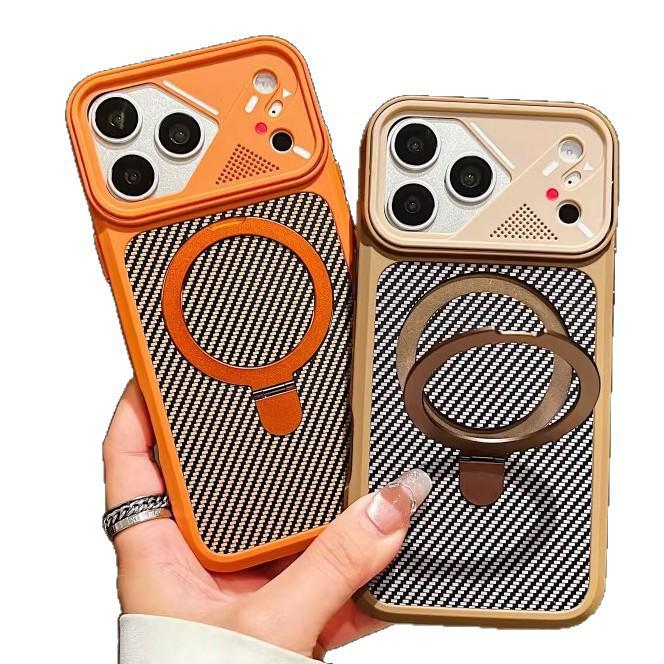 Carbon Fiber Texture iPhone 17 Case with 360° Rotating Stand, Matte Finish, for 16 Pro Max