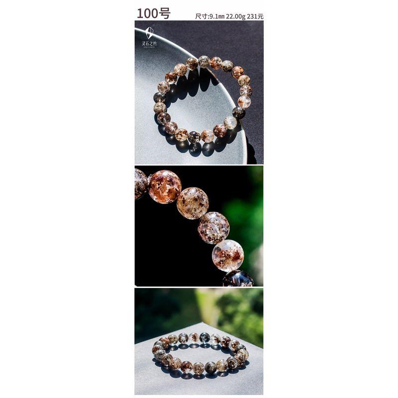 

Lingshizhiyue Кристально-зеленые браслеты-манжеты для мужчин и женщин No. 100-approximately 9.1mm