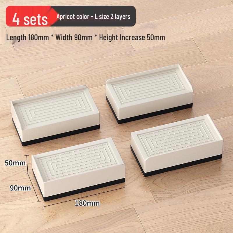 Universal Furniture Heightening Pads: Nail-Free, Stable, Moisture-Proof for Tables & Chairs