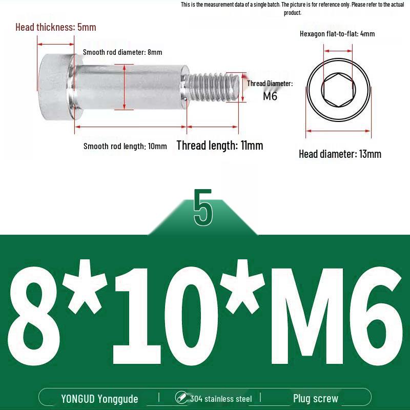 304 Stainless Steel Hex Socket Shoulder and Step Screw Set