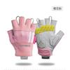 Cycling Protective Gear Safety Half-Finger Gloves Mountain Road Bike Riding Breathable Anti-Slip UV Protection Unisex Adult S