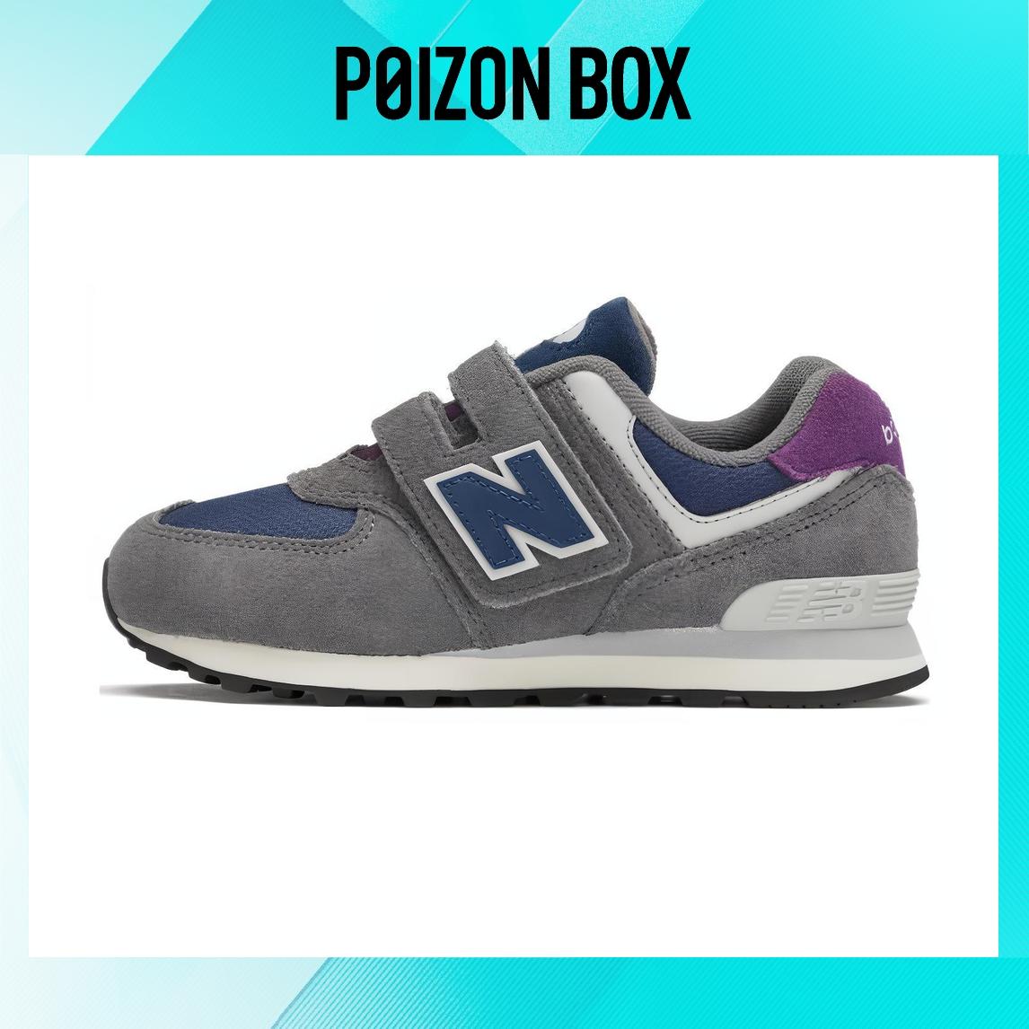 

кроссовки New Balance NB 574 Kids Sneakers Kids PV574KGN
