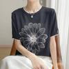 Navava Women Flower Color Block Short Sleeve Knit Tee Nk3035