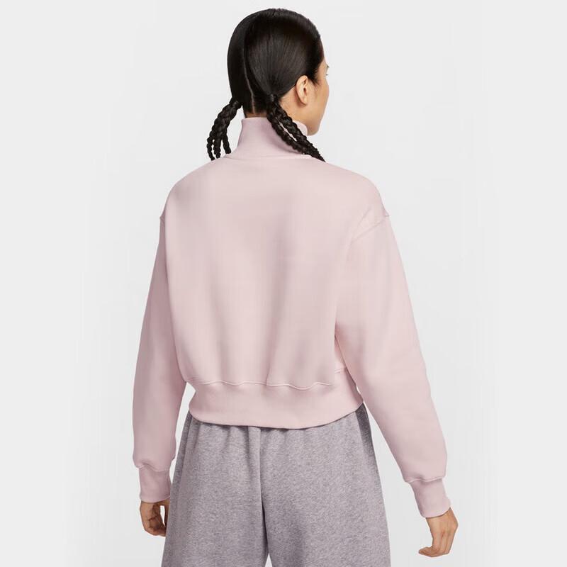 Nike Women's Phoenix Fleece Crop Quarter-Zip Sweatshirt