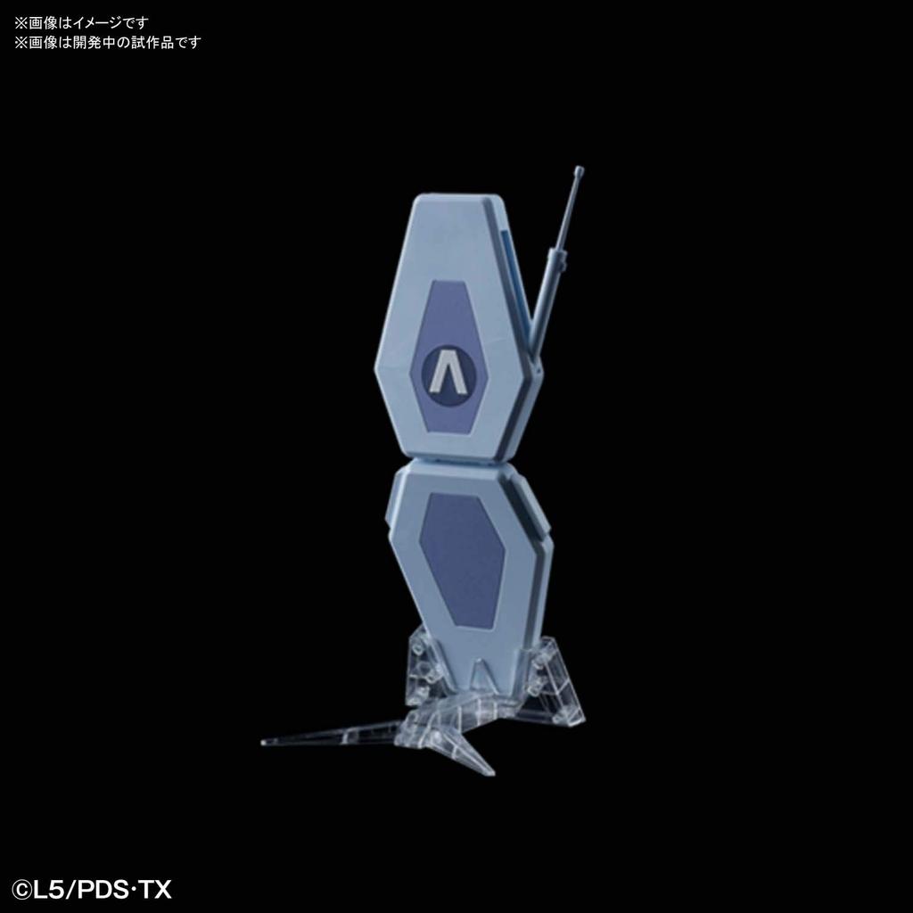 LBX Danball Senki LBX-CCM (Yamano Van) 1/1 Scale Pre-Colored Plastic Model