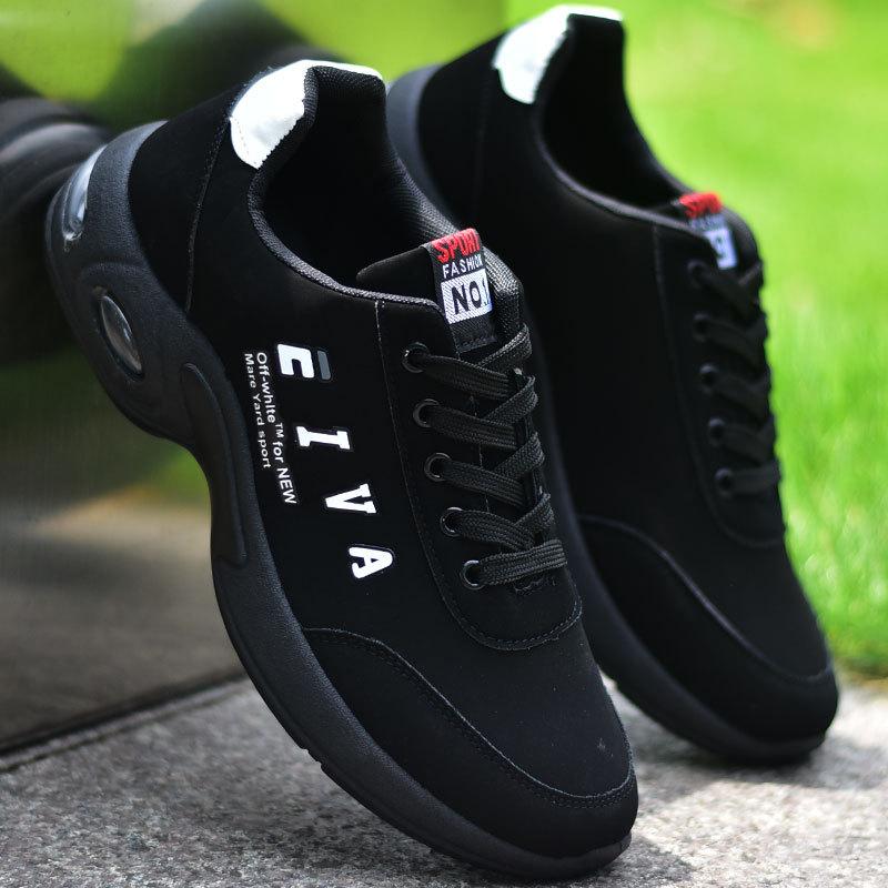 

Мужская водонепроницаемая и нескользящая рабочая обувь, мужская кожаная повседневная спортивная обувь 47