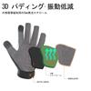 Synthetic Leather Work Mechanic Smartphone for General and Gardening [Vgo...] Gloves, Gloves, Thin, Compatible, Breathable, Washable, Multipurpose,