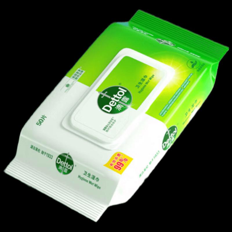 Dettol Unscented Disinfectant Wet Wipes - 50 Count