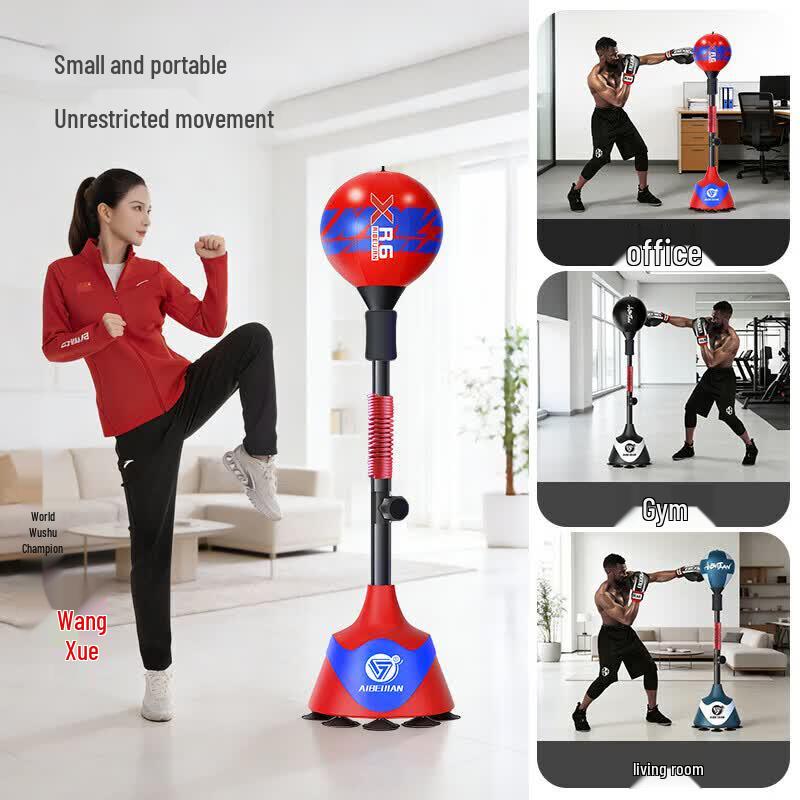 AIBEIJIAN Standing Reflex Boxing Speed Ball & Gloves Kit