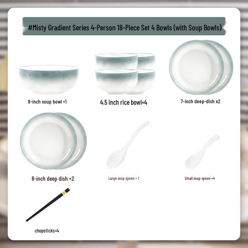 Morder Lanka Gradient Underglaze Ceramic Dinnerware Set