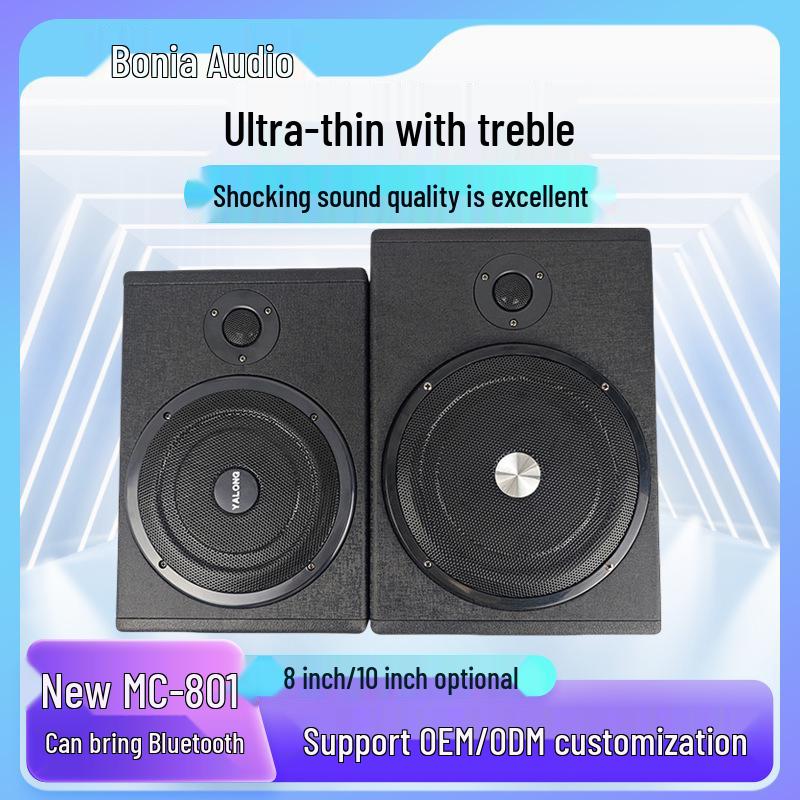 

8-дюймовый самоактивный ультратонкий автомобильный сабвуфер с мощным динамиком для модификации автомобиля (12V)