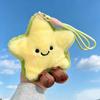 Fruit Series Plush Keychain With Pp Cotton Filling For Gift And Decor