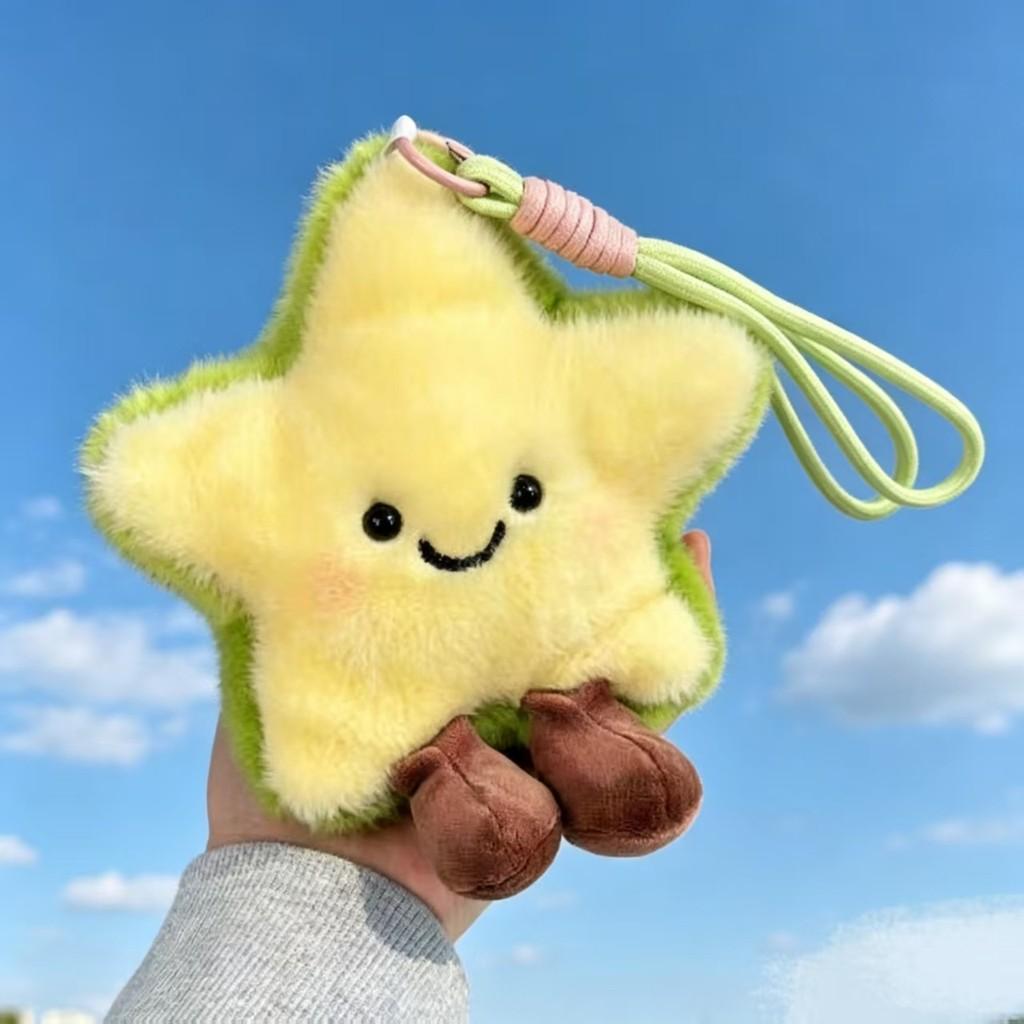 Fruit Series Plush Keychain With Pp Cotton Filling For Gift And Decor