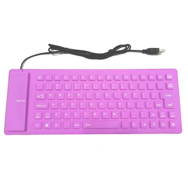 OLOEY 85-Key Silicone Foldable Wired Keyboard