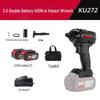 Kasheng KU272 Woodworking 20V Electric Impact Wrench, High Torque Brushless Lithium Battery Rechargeable.