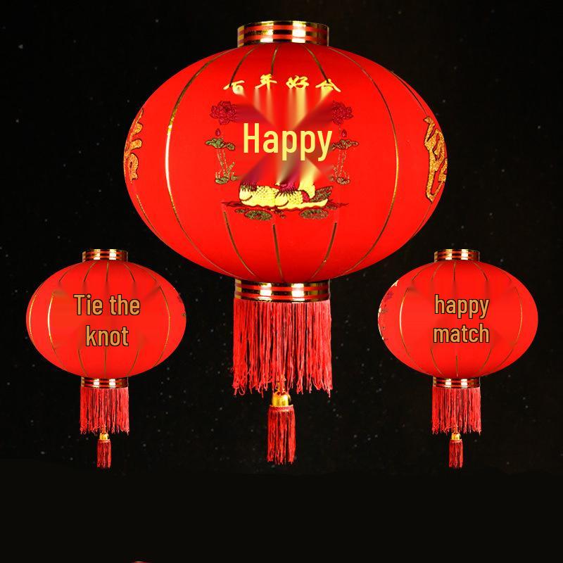 Spring Festival & New Year's Day Outdoor Red Lantern Decorations