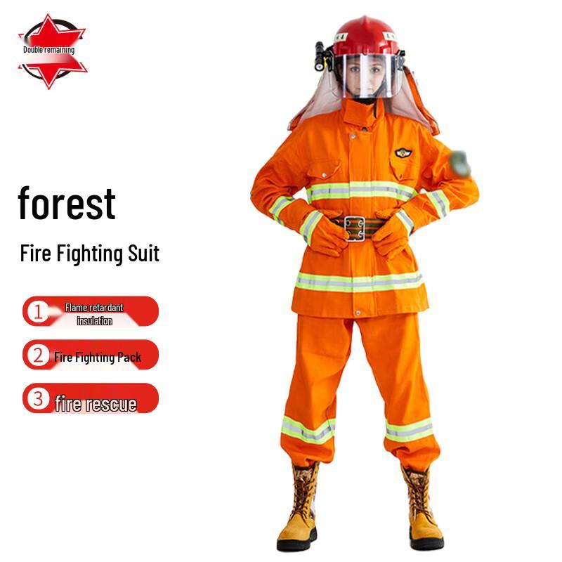Shuangrenyu Forest Firefighting & Rescue Suit (6-Piece Set)