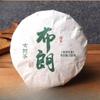 Yunnan Puerh Tee Rohtee Menghai Brown Mountain 100g Linglong Kuchentee