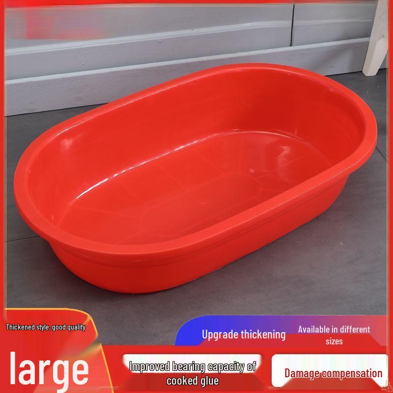 Stor Förtjockad Rektangulär Plastblötläggningskar för Vuxna och Barn