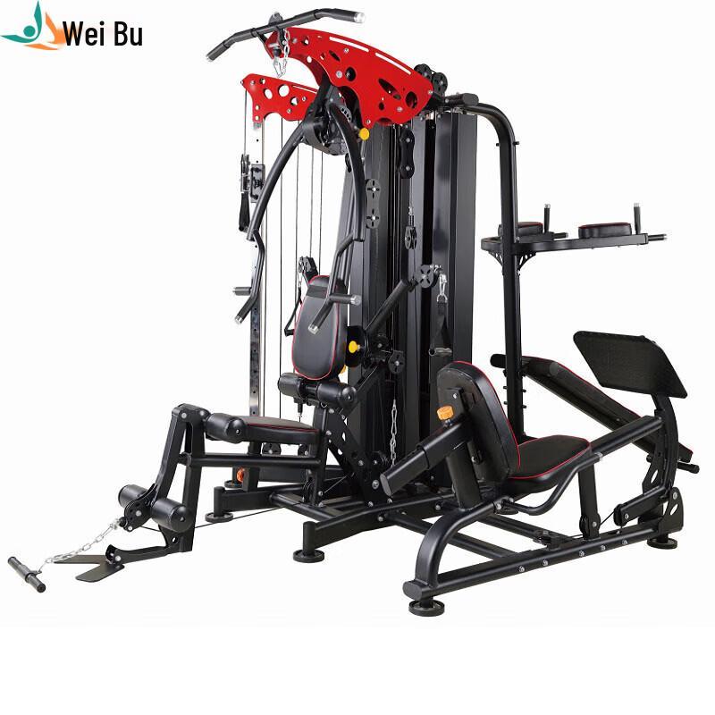 Weibu WF-2017 Multi-Station Home Strength Trainer