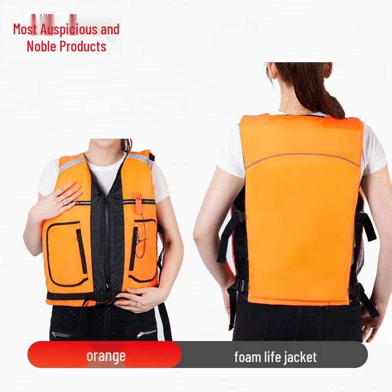 Professional Foam Life Vest for Swimming  Rescue L