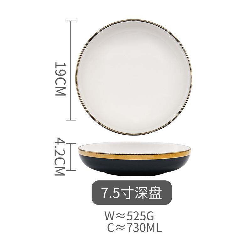 Ausverkauf, Phnom Penh Leichte Luxusgerichte, Geschirr, Keramikgeschirr