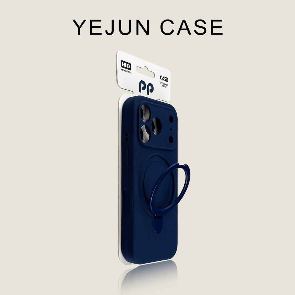 iPhone17PROMAX fine hole liquid skin sensing magnetic suction bracket AI integrated button suitable for Apple 16 mobile phone case