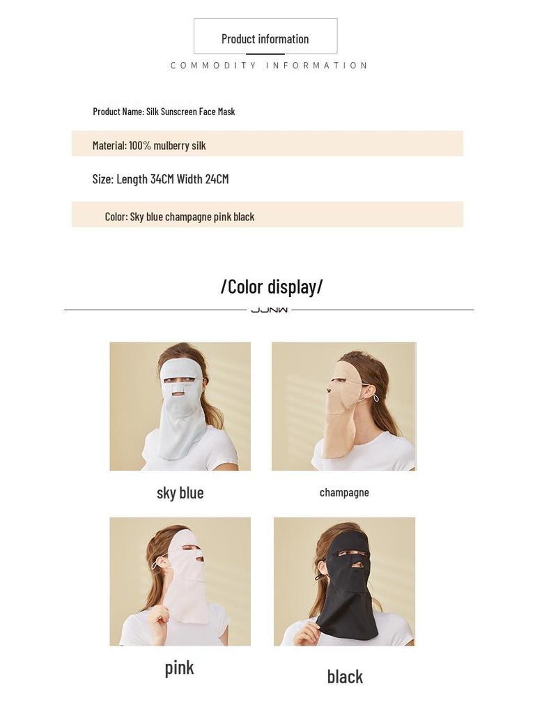 Yu Yue 2025 Women's Silk UV Protection Face Mask with Breathable Neck Shield.