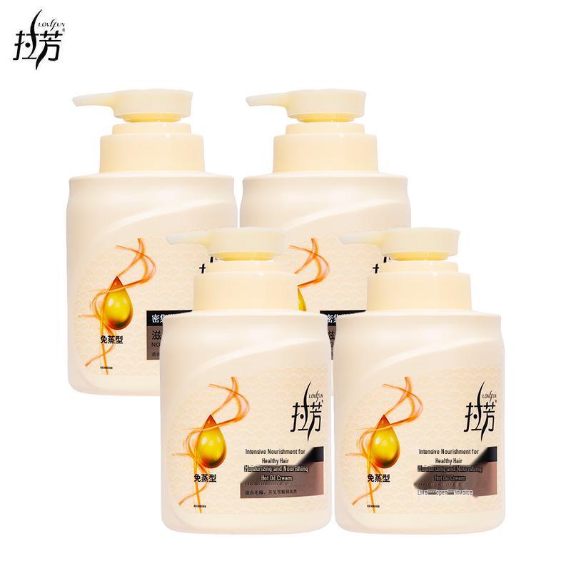 Увлажняющая и восстанавливающая маска для волос Lafang