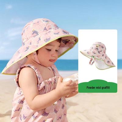Kocotree Baby Sun Hat