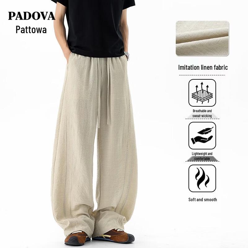 

Men s Summer Lightweight Linen-Look Curved Pants 5XL