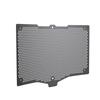 Dependable-Motorcycle Radiator Grille Cover Guard Protection Protector For RC125/200/390 RC390 2022-2024