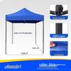 Outdoor Foldable Pop-Up Canopy Tent
