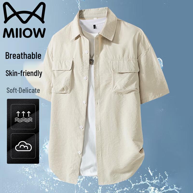 Mao Ren Men's Lightweight Breathable Casual Short-Sleeve Shirt