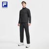 Fila Men's Winter Knit Straight-Leg Track Pants