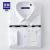 ROMON Men's Long Sleeve Wedding & Business Shirt