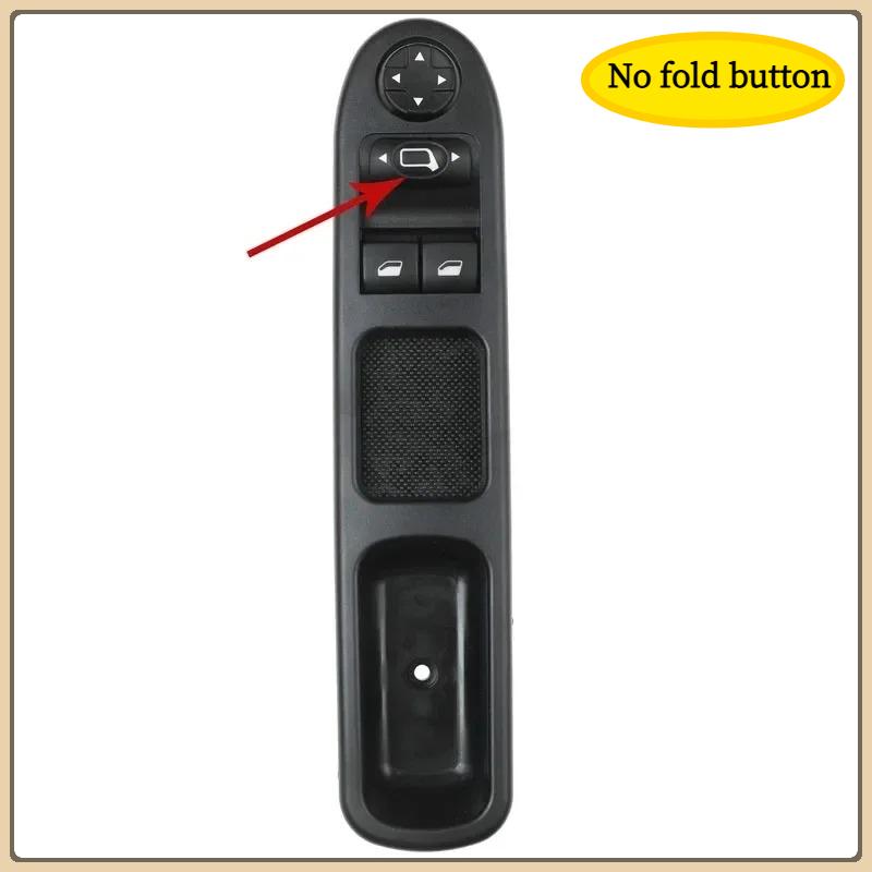 6554.QA 6554QA Electric Window Switch Lift Glass + Retro Foldable Button 9654859677 for Peugeot 207 207SW 207CC No fold button