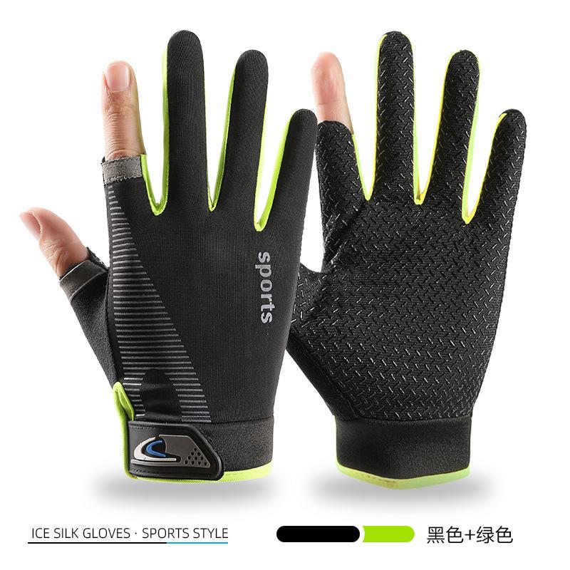 

Exposed two-finger fishing gloves, ice silk, sunscreen, anti-slip riding, elasticity, quick-drying, driving men, cross-border touchscreen one size fits all men