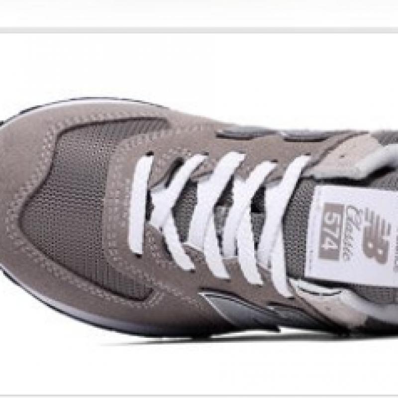 Choose 1 Of 9 Types Of New Balance 574 Sneakers For Men And woMen
