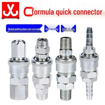 8mm C-type Pneumatic Quick Connect Coupler Set for Air Tools