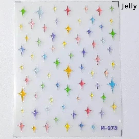 Charming Hollow Stars Love Geometric Five-pointed Star Self Adhesive 5D Nail Art Decorations Stickers Shiny Manicure Decal
