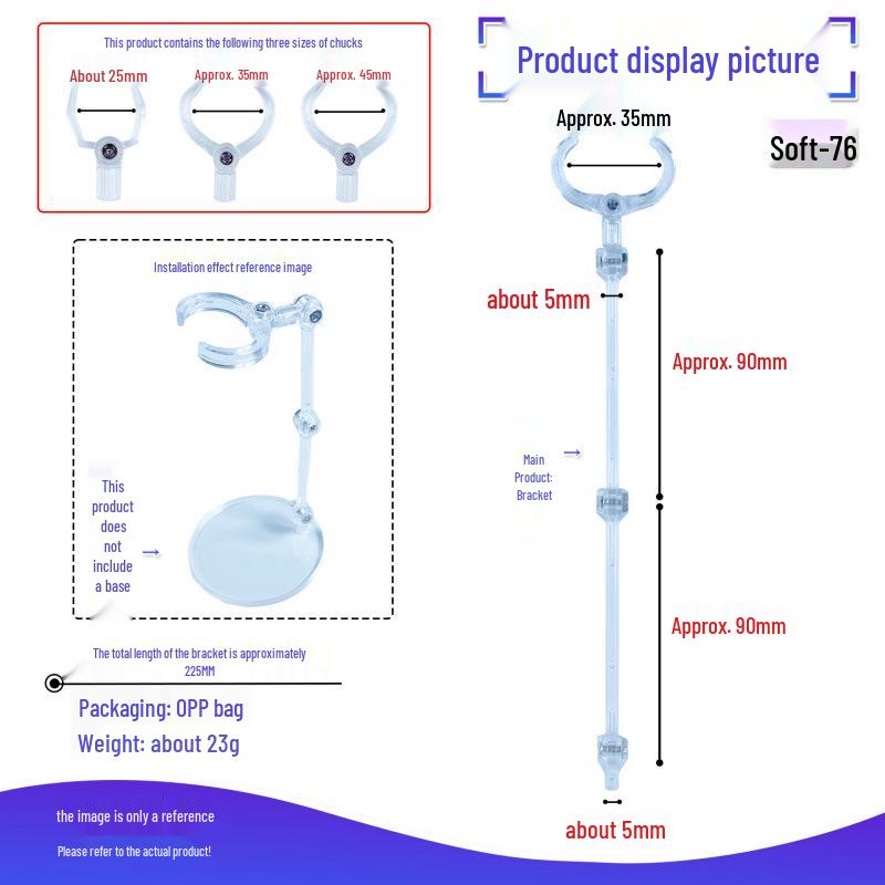 Transparent Adjustable Figure Stand with Waist Support - Multiple Sizes