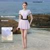 Disney Womens One-Piece Skirted Short Sleeve Swimsuit 2025 Conservative Slimming Swimwear Women swimwear D15301S2F