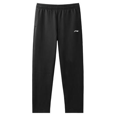 Solid Color Logo Versatile Skin-Friendly Soft Elastic Quick-Dry Casual Straight-Leg Long Pants Knitted Sports Pants Men Bottoms AKLVD37-1
