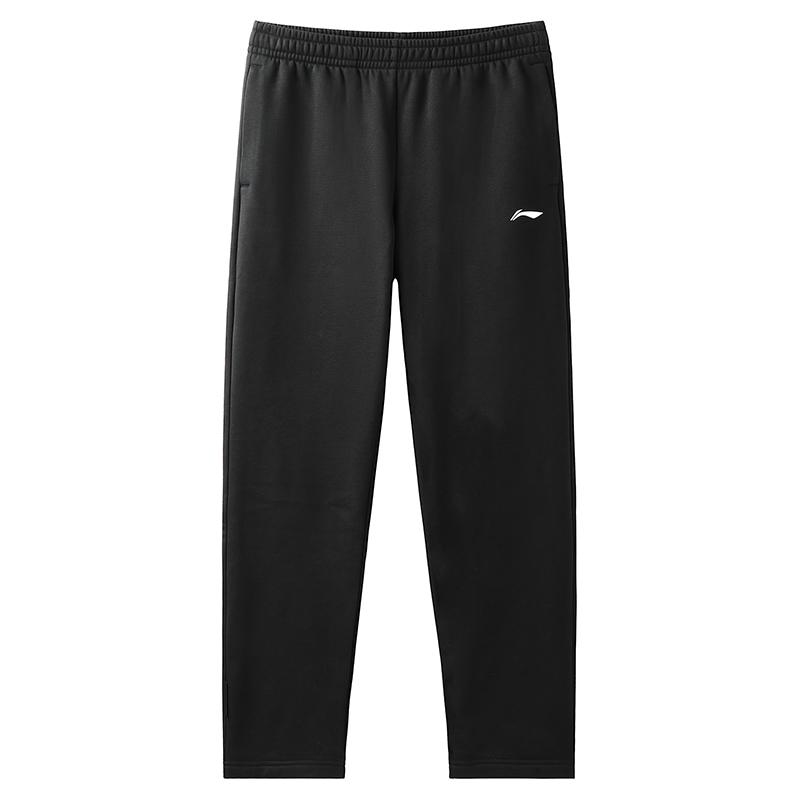 Li-Ning Solid Color Logo Versatile Skin-Friendly Soft Elastic Quick-Dry Casual Straight-Leg Long Pants Knitted Sports Pants Men Bottoms AKLVD37-1