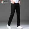 Tucano Men's Stretch Slim Fit Business Casual Jeans
