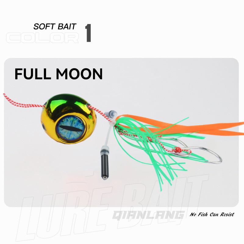 Engetsu Full Moon Iron Jig z silikonowym ogonem do slow jiggingu i trollingu - Idealny na dorsza i czarniaka