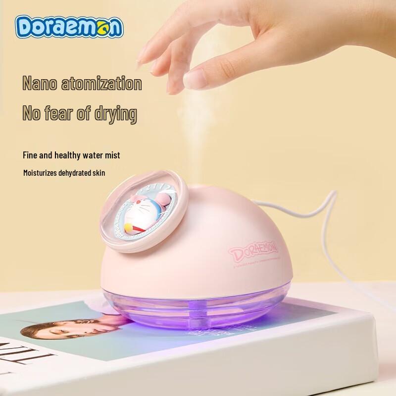 ROCK Doraemon Portable Humidifier